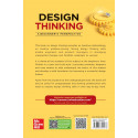 Design Thinking | E Balagurusamy book by E Balagurusamy - Additional Image 3