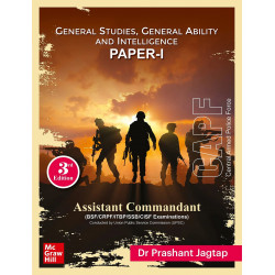 CAPF - Assistant Commandant Exam (Paper-1): General Studies, General Ability and Intelligence (English | 3rd Edition) | BSF|…