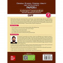 CAPF - Assistant Commandant Exam (Paper-1): General Studies, General Ability and Intelligence (English | 3rd Edition) | BSF|… -