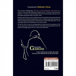 The Story of My Experiments with Truth: An Autobiography (First Edition) book by Mohandas Karamchand Gandhi, MAHADEV DESAI - Add