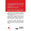THE PSYCHOLOGY OF SELLING book by BRIAN TRACY - Additional Image 3
