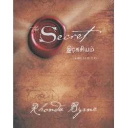 The Secret(Tamil) book by Rhonda Byrne, PSV Kumarasamy
