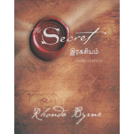 The Secret(Tamil) book by Rhonda Byrne, PSV Kumarasamy