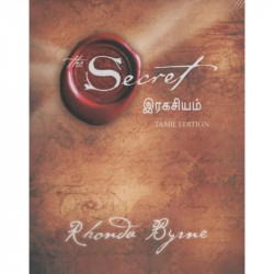 The Secret(Tamil) book by Rhonda Byrne, PSV Kumarasamy - Back Cover