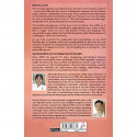 Being Love: Creating Beautiful Relationships book by BK Shivani - Additional Image 4