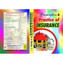 Principles & Practice of Insurance book by Dr.A.Murthy