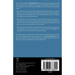 Mansfield Park book by Jane Austen - Additional Image 3