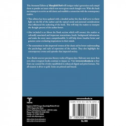 Mansfield Park book by Jane Austen - Additional Image 4