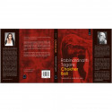 Chokher Bali (BK Classics) book by Rabindranath Tagore, Sarmistha Basu - Additional Image 5
