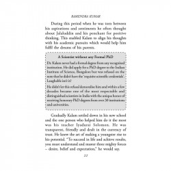 A.P.J ABDUL KAMAL (A SCIENTIST & A SAGE) book by Ramendra Kumar - Additional Image 7