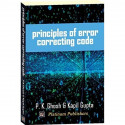 Principles Of Error Coding Code book by PRADIP KUMAR GHOSH, KAPIL GUPTA
