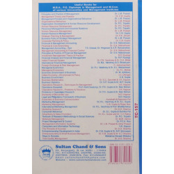 Management Concepts & Practice book by C.B. Gupta - Additional Image 3