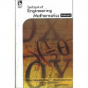 Textbook of Engineering Mathematics Volume 1 book by Bikas Chandra Bhui, Dipak Chatterjee