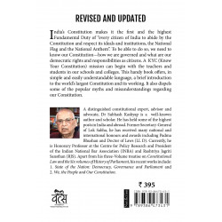 CONSTITUTION OF INDIA - A handbook for students book by Subhash C Kashyap - Additional Image 3