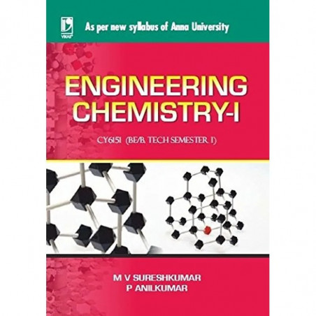 Engineering Chemistry-I (Anna University) book by M.V. Sureshkumar & P. Anilkumar
