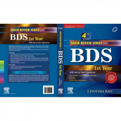 Quick Review Series for BDS 1st Year (Complimentary e0book with digital resources), 4e book by Rao
