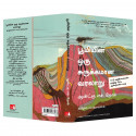 A Brief History of Earth (Tamil) book by Andrew H. Knoll, PSV Kumarasamy - Additional Image 6