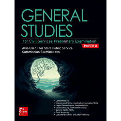 (Old Edition) General Studies P2 book by MHE