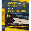 Goods and Services Tax with Customs Law Knowledge Testers – Theory and Practical (With Numerous Illustrations) book by FCA V…