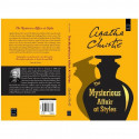 The Mysterious Affair at Styles (B K Classics) book by Agatha Christie - Additional Image 3