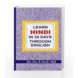 Learn Hindi in 30 Days Through English by Krishna Gopal Vikal Book-9788128811258