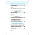 Safeguarding The Critically Ill book by Pradip Kumar Bhattacharya, Bharat G Jagiasi - Additional Image 7
