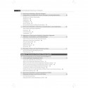 ISCCM Manual of Noninvasive Ventilation book by Subhal Bhalchandra Dixit, Dhruva Chaudhry - Additional Image 8