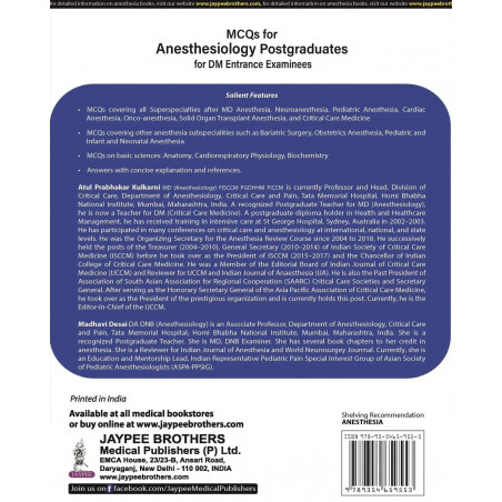 MCQS FOR ANESTHESIOLOGY POSTGRADUATES FOR DM ENTRANCE EXAMINEES book by Atul Prabhakar Kulkarni, Madhavi Desai