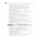 PRACTICAL APPROACH TO PEDIATRIC INTENSIVE CARE book by Praveen Khilnani - Additional Image 8
