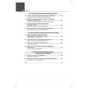 Recent Advances in Anesthesia 2025: Cutting-edge Updates for Anesthesiologists and Intensivists | TIVA Pharmacokinetics, Rob… -