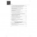 Recent Advances in Anesthesia 2025: Cutting-edge Updates for Anesthesiologists and Intensivists | TIVA Pharmacokinetics, Rob… -