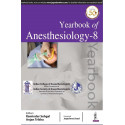 Yearbook of Anesthesiology-8 book by Raminder Sehgal, Anjan Trikha