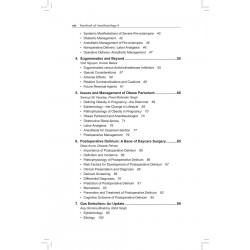 Yearbook of Anesthesiology-9 book by Raminder Sehgal - Additional Image 7