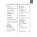 Medical Biochemistry (POD) book by Aroor - Additional Image 7