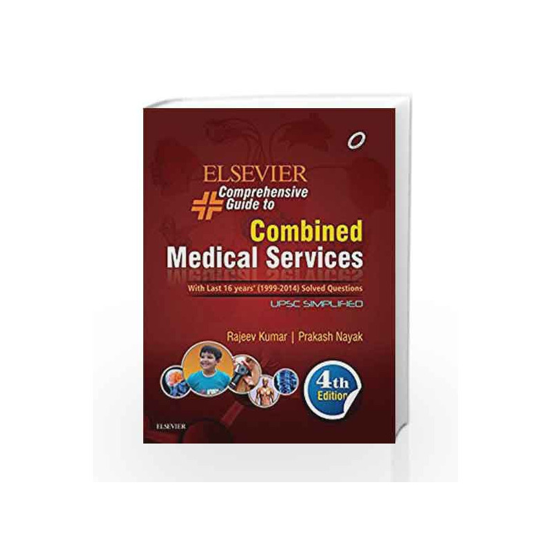 Elsevier Comprehensive Guide to Combined Medical Services (UPSC)-E-Book by Rajeev Kumar Book-9788131243411