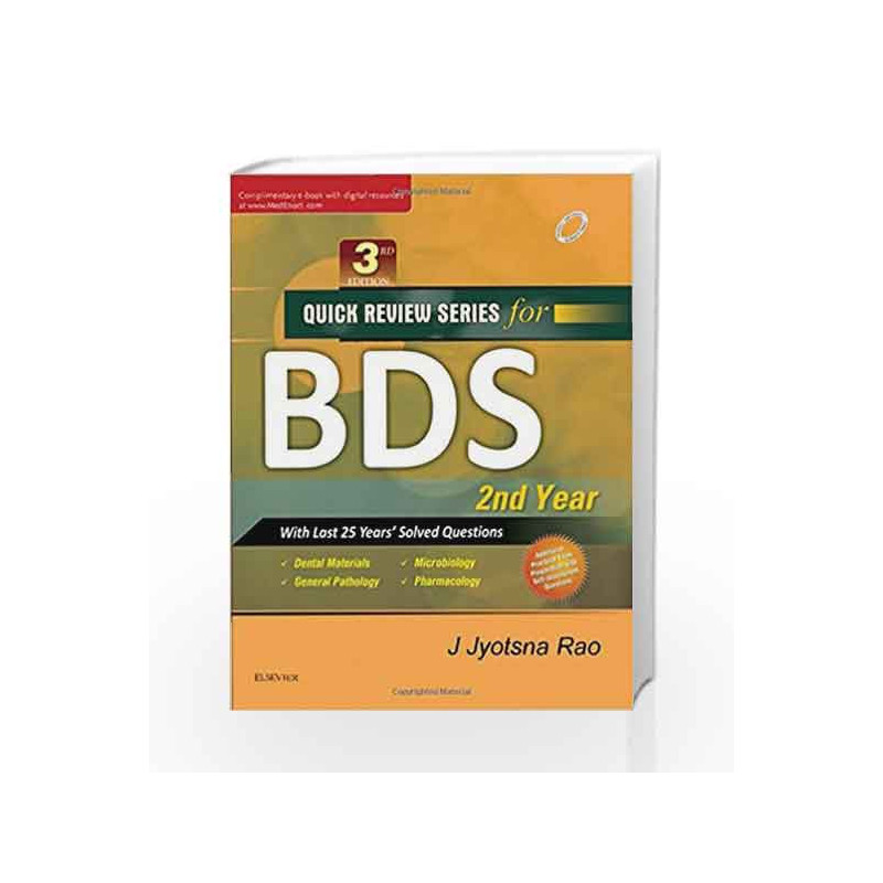 Quick Review Series for BDS 2nd Year by J Jyotsna Rao Book-9788131244456