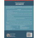 Competency-based Comprehensive Manual of Practical and Clinical Biochemistry, 3/E for MBBS 1st Year Students | NMC CBME Logb… -