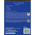 Mnemonics in Biochemistry book by Silvia Wilma Delphine - Back Cover