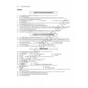 LMR:LAST MINUTE REVISION BIOCHEMISTRY book by Shukla Saumya - Additional Image 6