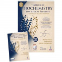 Textbook of Biochemistry for Medical Students, 11/E for MBBS 1st Year and NEET-PG | CBME-Aligned, 40 Case Scenarios, AETCOM… - B