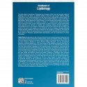 HANDBOOK OF LIPIDOLOGY book by Tapan Ghose - Additional Image 4