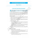 CARDIOLOGY EXAMINATION PAPER FOR DM (CARDIOLOGY) STUDENTS book by Barun kumar - Additional Image 6