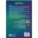ALGORITHMS IN HEART FAILURE book by Maisel Alan S - Additional Image 4