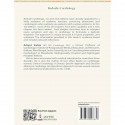 Bedside Cardiology book by Achyut Sarkar - Additional Image 4
