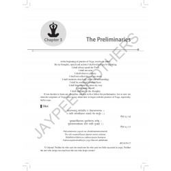 Medical Understanding of Yoga book by M.D. Malshe, Prakash C. - Additional Image 6