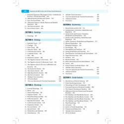 Mastering the BDS 1st Year, 12/E: Last 20 Years Solved Question Papers for BDS 1st Year Students | Subject-wise MCQs, Fill i… -