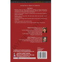 NUTRITION IN OBESITY & DIABETES book by Raj Rebecca Kuriyan - Additional Image 3