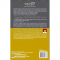 Clinical ENT Made Easy: A Guide to Clinical Examination book by Balakrishnan. D - Additional Image 4