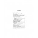 NEONATAL VENTILATION MADE EASY WITH DVD-ROM book by Chakravarty - Additional Image 3