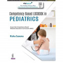 Competency Based Logbook in Pediatrics for MBBS Students as per CBME (NMC) | Phase-wise Pediatric Competencies with Vertical… -